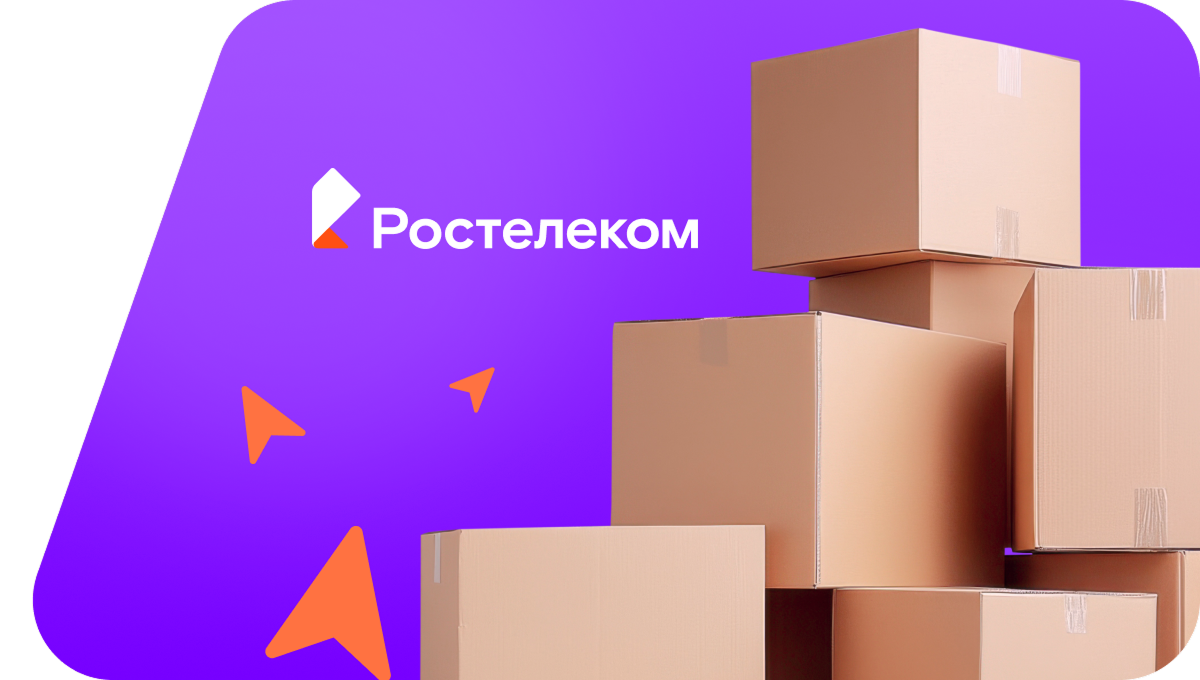 Переезд в новую квартирув&nbsp;деревня Яманчурино (Чувашская Республика)